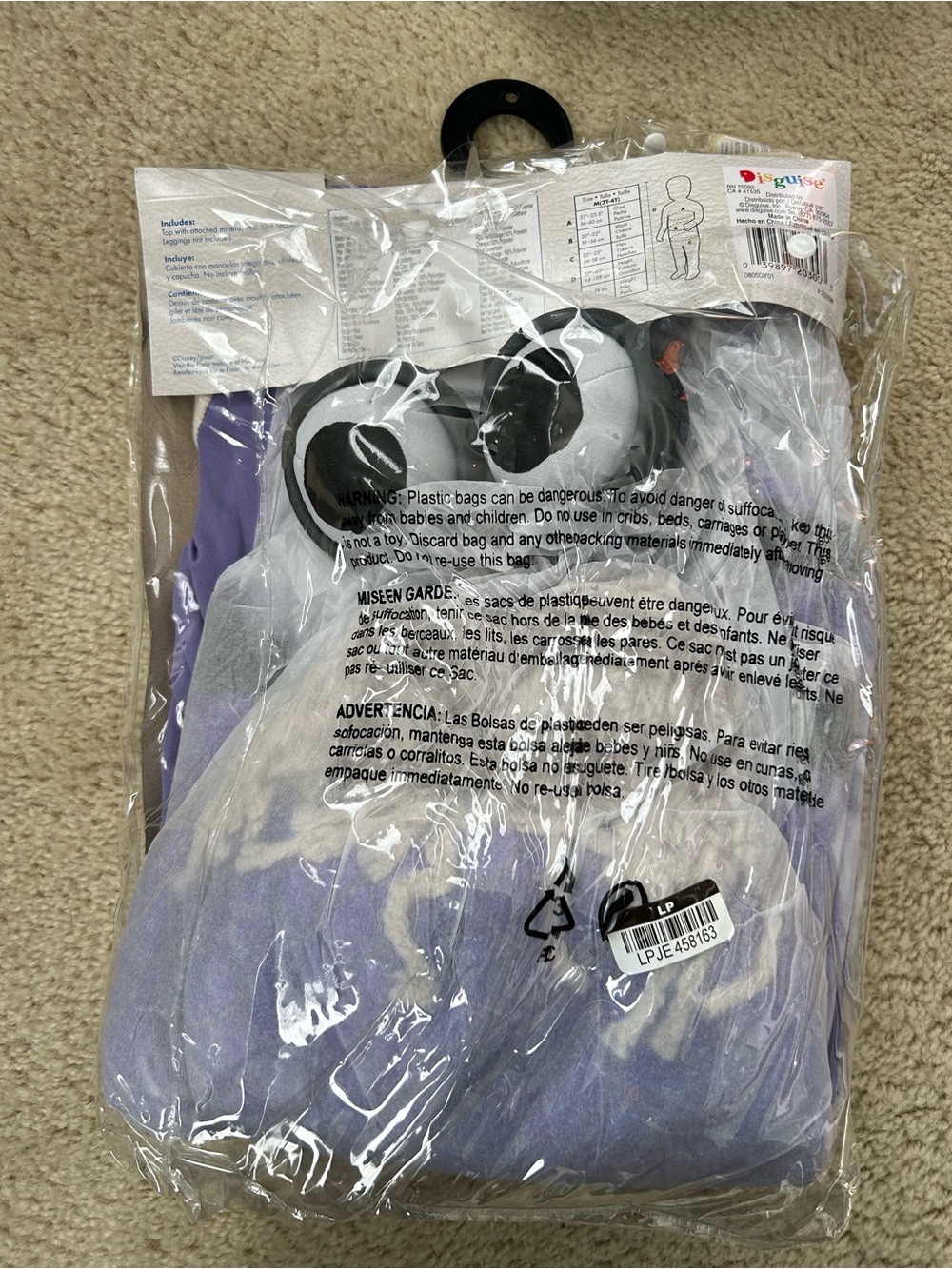 Monsters Boo Toddler Costume 3/4- Purple - Picture 2 of 6